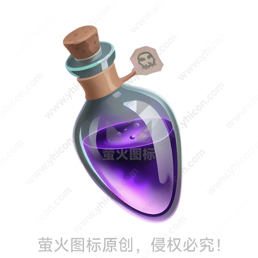 紫色液体在透明瓶中，瓶塞与标签