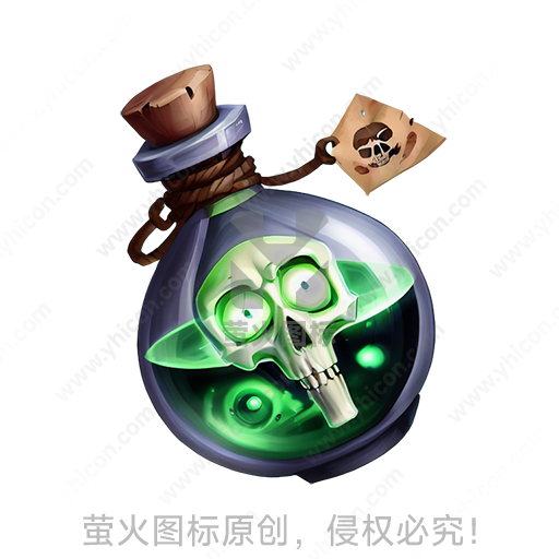 骷髅的魔法药剂玻璃瓶