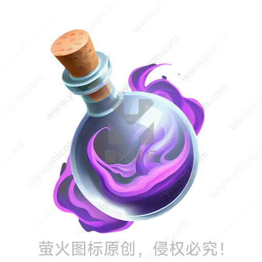 透明玻璃瓶内有紫色烟雾