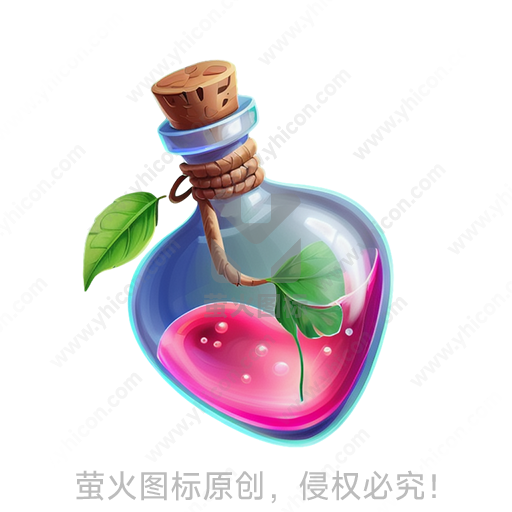 心形瓶子里装有粉红色液体，瓶口绑有绳子并插着叶子