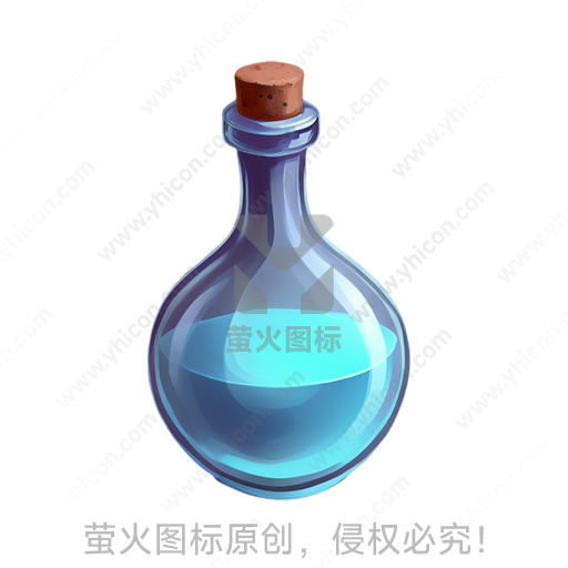 蓝色玻璃瓶，塞有软木塞，内有液体