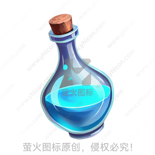 蓝色玻璃瓶，里面装有蓝色液体