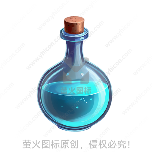 蓝色玻璃瓶内装有神秘液体