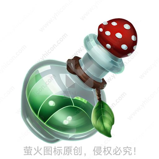 绿色液体和红白菇塞的玻璃瓶
