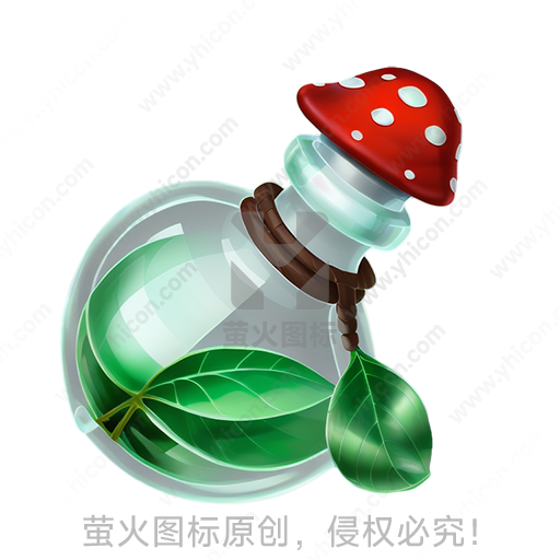 玻璃瓶内含绿叶与红白蘑菇帽