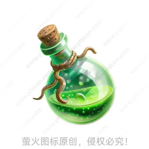 一瓶漂浮的绿色液体，有软木塞和绳子