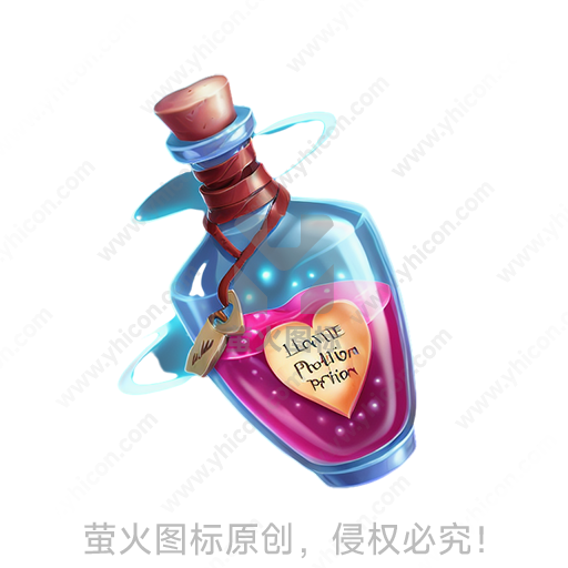 粉色液体的魔法药剂瓶