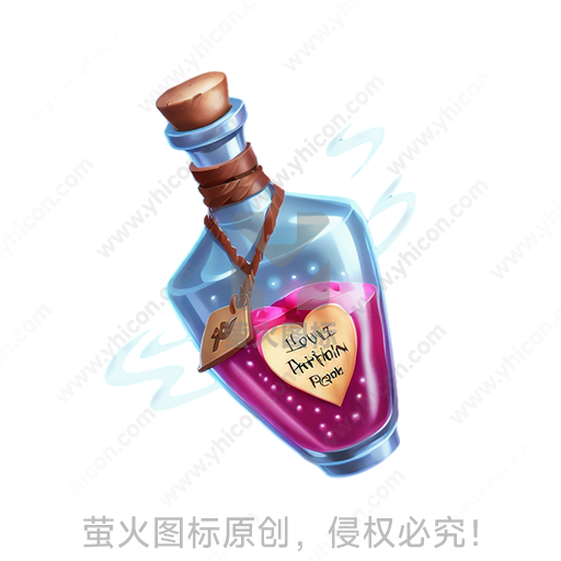 蓝色瓶子中有粉红色的心形，并附有爱心标签