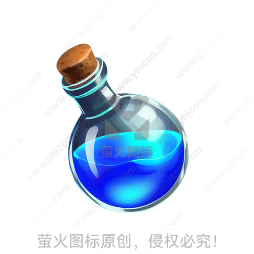 圆形玻璃瓶中装着蓝色液体，封口是木塞