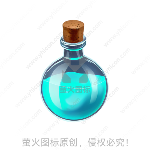 圆形蓝色液体瓶，橡木塞封闭
