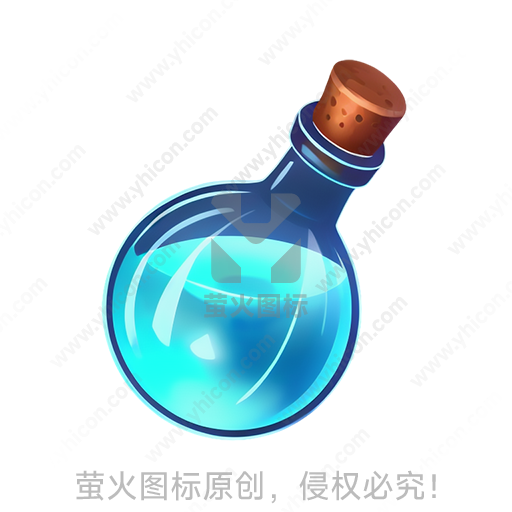 圆形玻璃瓶内含蓝色液体，木塞封口