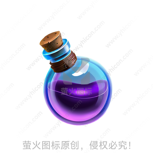 蓝紫色透明玻璃瓶，有软木塞封口