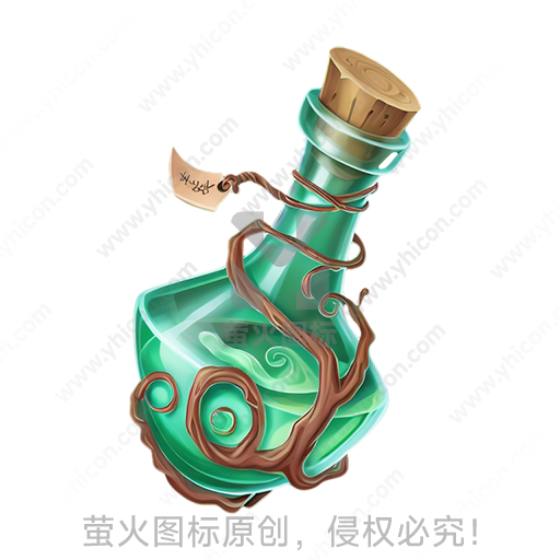 绿色玻璃瓶