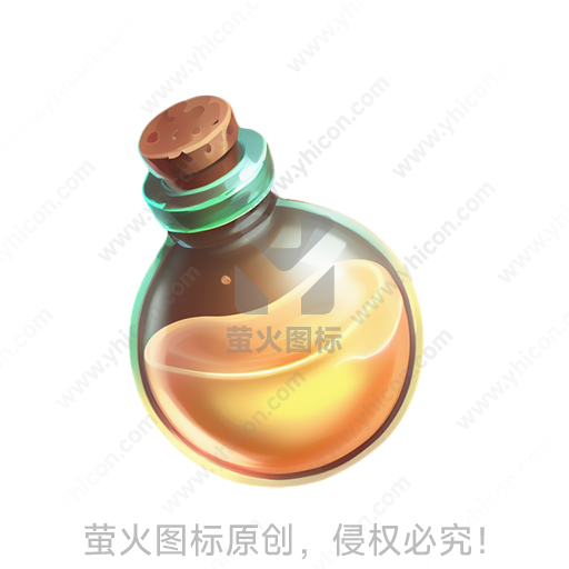 透明瓶中盛有金黄色液体