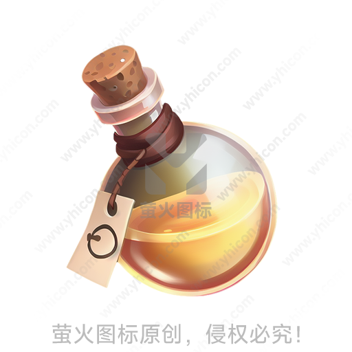 圆润玻璃瓶中装着液体，瓶口塞着木塞