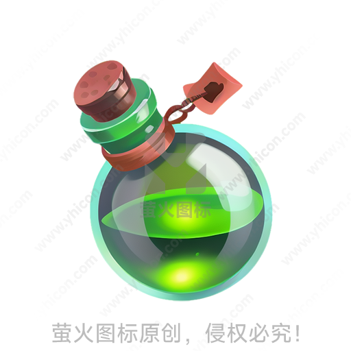 透明玻璃瓶内含绿色液体，带盖子