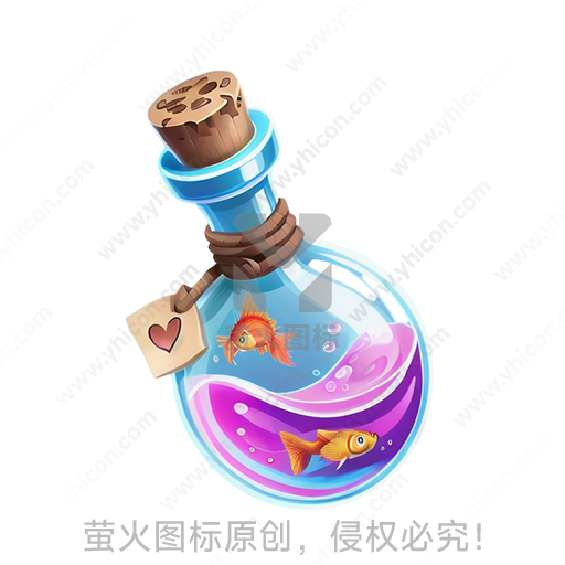 蓝色瓶子里有两条橙色小鱼