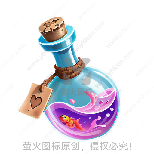 蓝色瓶子内有小鱼和紫色液体