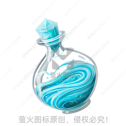 蓝色水晶与液体融合的幻想瓶子