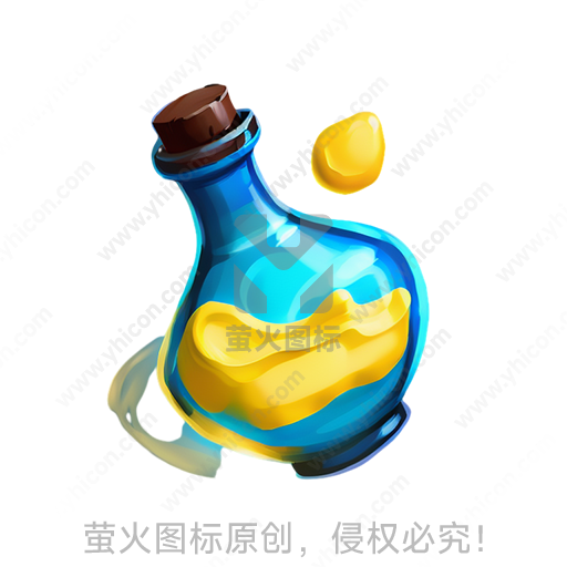 蓝色玻璃瓶内装有黄色液体，瓶口飘出一滴