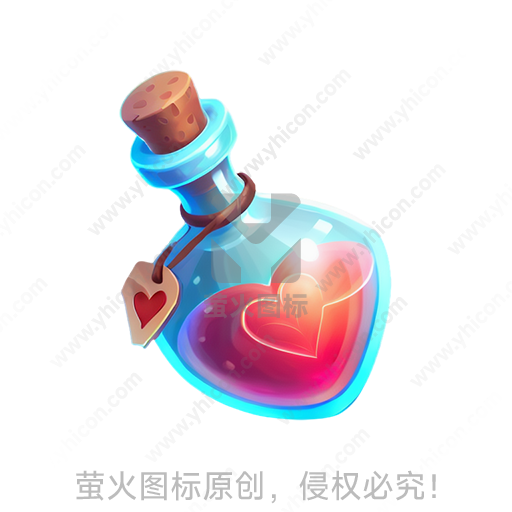 一瓶装有心形液体的玻璃瓶