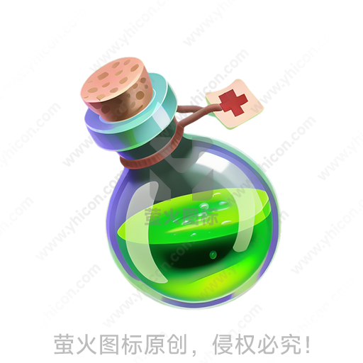 带有十字架标记的凸面玻璃瓶，内装绿色液体