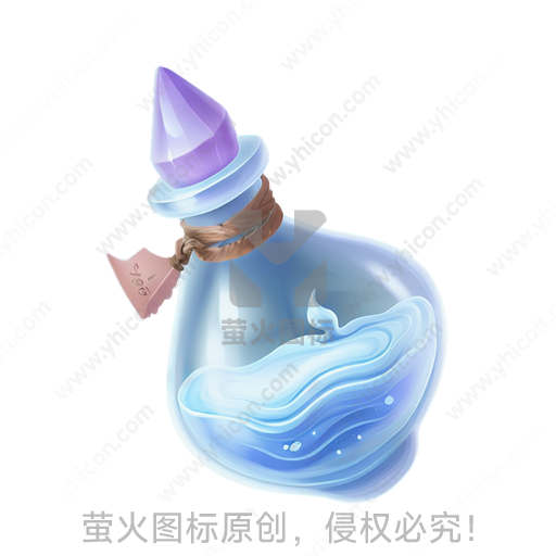 穿着蓝色斗篷的瓶子，上有紫色尖帽