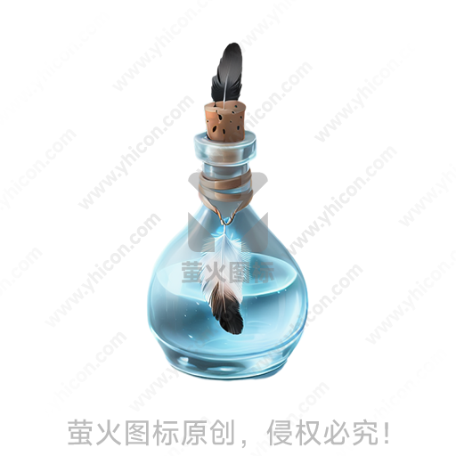羽毛的透明魔法药剂瓶