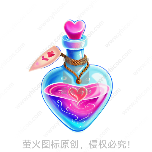 蓝色心形瓶子，内有粉红心形图案