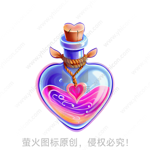 蓝色盖子和绳子的彩色心形瓶子