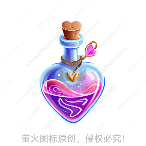 心形蓝色玻璃瓶，灌满粉蓝液体
