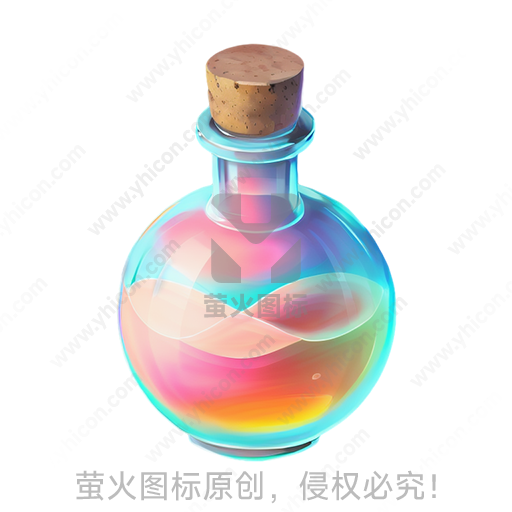 彩色透明小瓶，带有软木塞