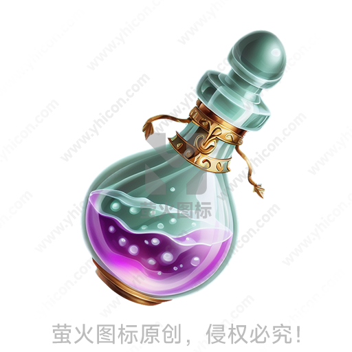 透明玻璃瓶内有紫色液体