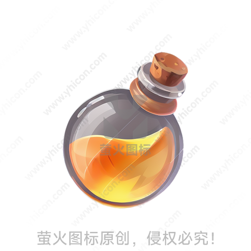 圆形玻璃瓶内装有橙色液体，密封木塞