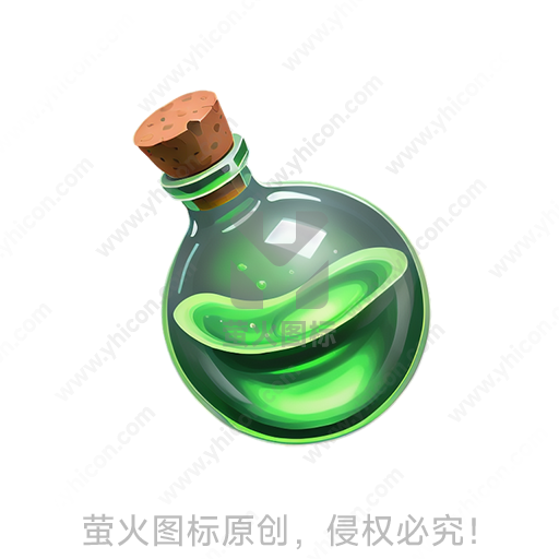 瓶内灌装着绿色液体的玻璃瓶