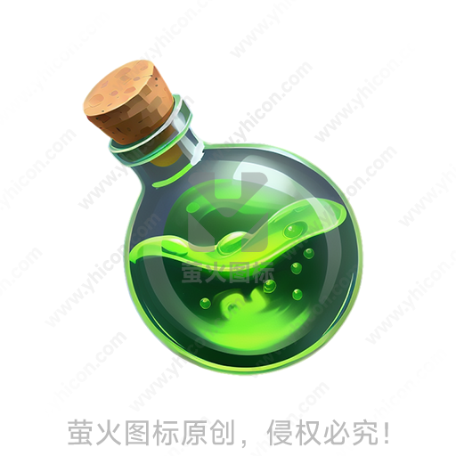 绿色液体在透明瓶中，瓶子被软木塞封闭