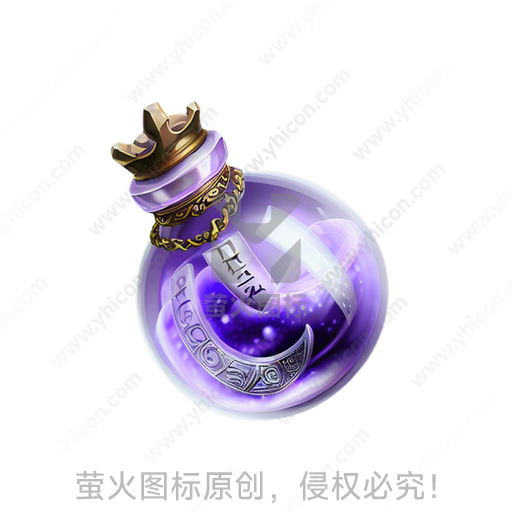 金色盖装饰的紫色瓶中包裹着魔法液体