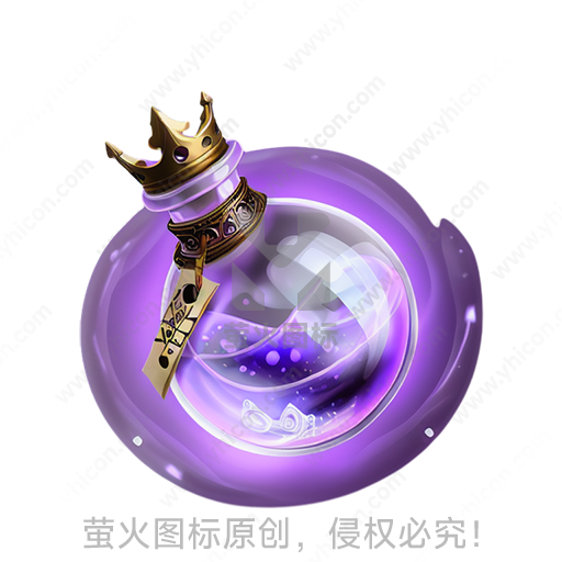 带皇冠的神秘匕首，环绕紫色光环