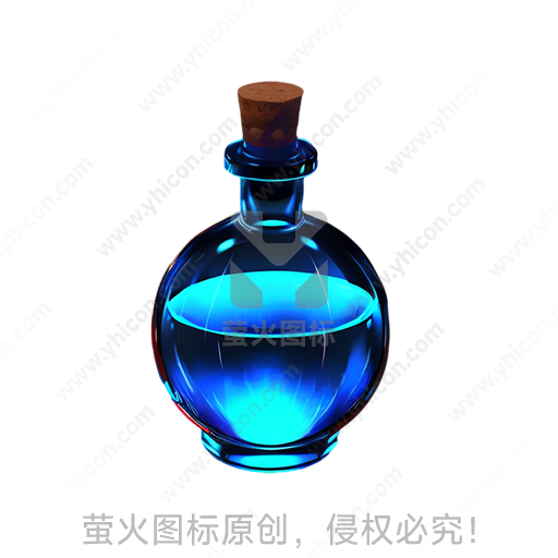 蓝色透明圆形玻璃瓶，带软木塞