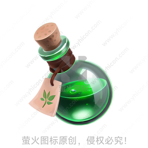 绿色液体装于玻璃瓶中，瓶塞带有标签