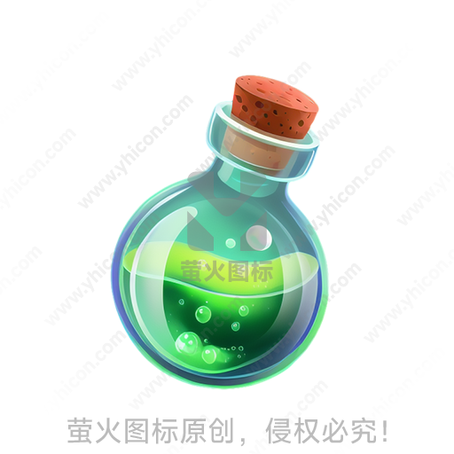 瓶子里装有闪光的绿色液体