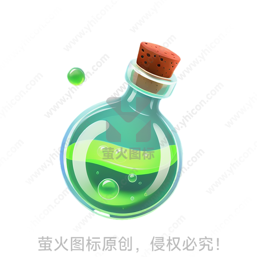 透明圆形玻璃瓶，内装绿色液体