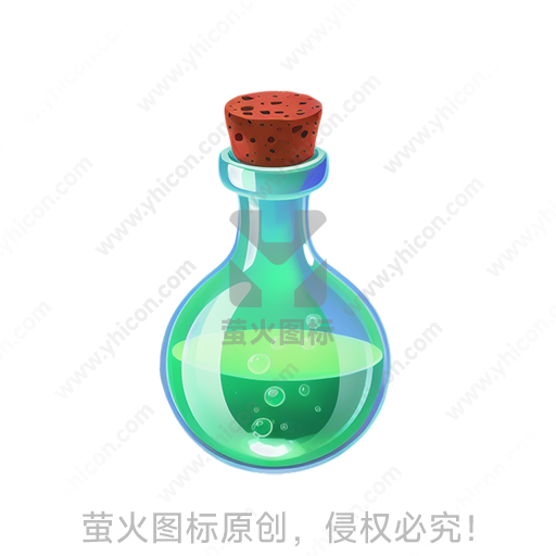 含有绿色液体的玻璃药瓶，封顶木塞