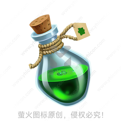 玻璃瓶装有绿色液体，绳子捆绑木塞