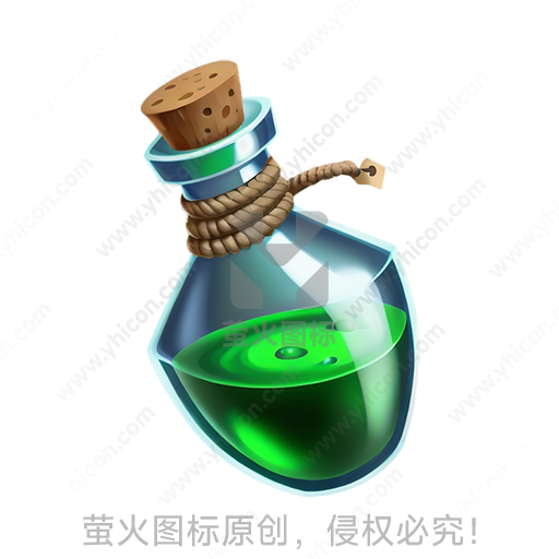 绿色液体的玻璃瓶，瓶颈绑绳子