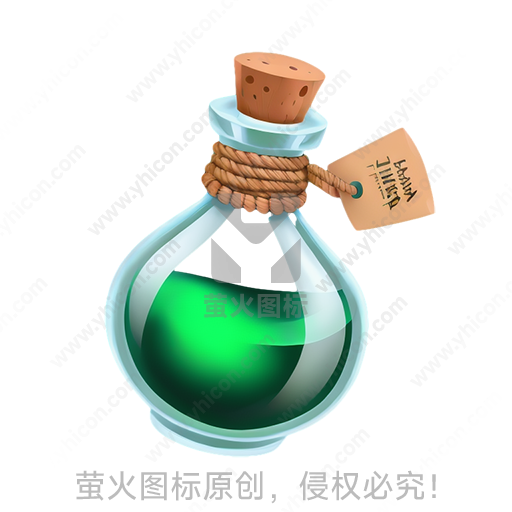 透明瓶子内有绿色液体，绑麻绳封口