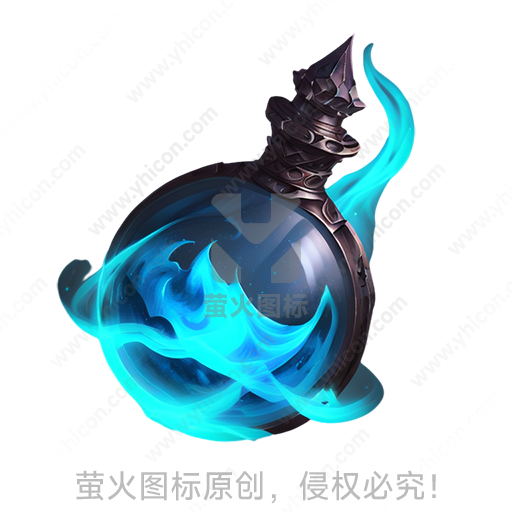 黑色瓶子里封印着蓝色幽灵烟雾