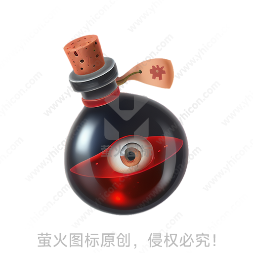 黑色瓶子内有一个眼睛和红色光束
