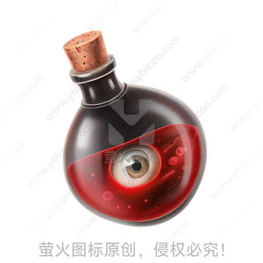 红色液体瓶内有一个眼球