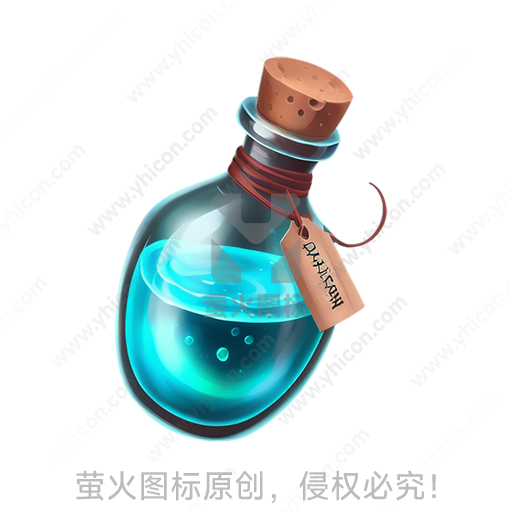 装有发光蓝色液体的玻璃瓶，瓶口用软木塞封闭
